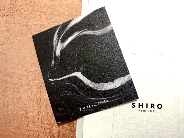 SHIRO　スモークレザー